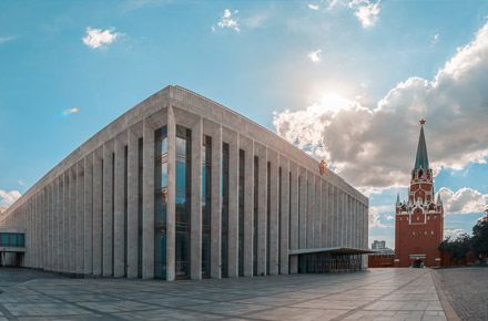 Кремлевский дворец